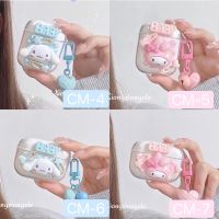 Case for แอร์พอด1/2 Gen1/2 แอร์พอดโปร/เคสแอร์พอดลายCinnamoroll/My melodyน่ารักๆพร้อมกระดิ่ง