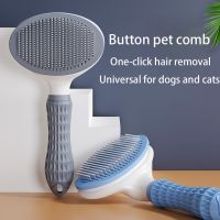 Pet Dog Hair Remover Brush Cat Comb Grooming Care Cat Brush Stainless Steel Comb For Long Hair Dogs Cleaning Pets Dogs Accessori