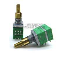 1 piece Model 097 9mm Potentiometer Dual-axis triple channel 50K 100K Rotary handle length 17.5mm