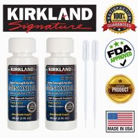 [2 ขวด] American best-selling K hair regeneration treatment mens extra strength 5% local solution60ml （60mlavailable for one month)