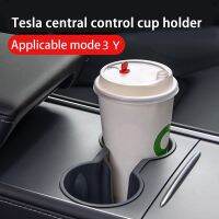 ●✤ For 2021-2022 Tesla Model 3 Model Y Water Cup Holders Antishake Car Drink Holder Storage Box Center Console Interior Accessories