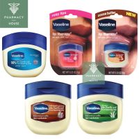 ลิปสติก/ลิปกลอส ♩Vasaline petroleam jelly วาสลีน ปิโตรเลียม เจลลี่✩