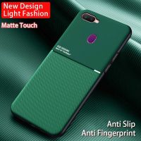 OPPO A12 A7 A5s Matte Phone Case Fashion Hard Soft Anti Shock Shockproof Casing TPU New Leather fashion Cover