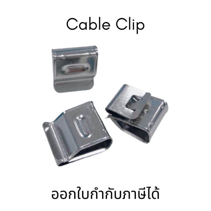 1-ชุด10-ชิ้น-cable-clip-คลิปเก็บสายไฟ-อุปกรณ์ช่วยเก็บสายไฟ-สำหรับแผงโซล่าเซลล์-เคเบิ้ลคลิป-pv
