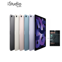 [ซื้อคู่ Film คุ้มกว่า] Apple iPad Air5 Wifi + Film Brix - Ultra Clear I iStudio by SPVi