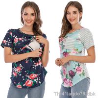 ☂ Roupas casuais para gestantes grávidas tops amamentação camiseta listrada gravidez manga curta flores