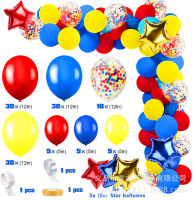 121Pcs Circus Carnival Balloons Garland Red Blue Yellow Confetti Balloon Arch Chain for Baby Shower Birthday Party Decor Supplie