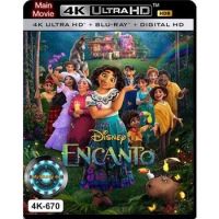 4K UHD หนังการ์ตูน Encanto เมืองเวทมนตร์คนมหัศจรรย์