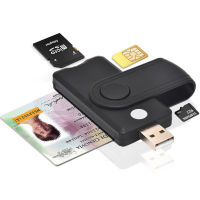 [COD]USB2.0 Multi-in-one อัจฉริยะอ่าน SIM SD TF ID IC Smart Card Reader