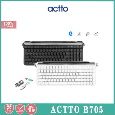 Actto B705บลูทูธ GATERON แป้นพิมพ์เกมคีย์บอร์ดแบบกลไก Phablet RGB หลายสี /LED ขาวดำ5.1บลูทูธสำนักงาน Typew