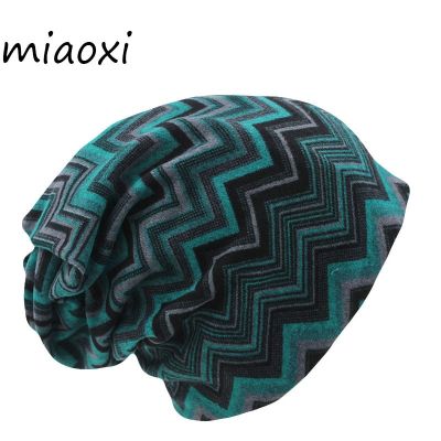 Hot Sell 8 Colors Vintage Striped Women Warm Beanie Top Fashion Lay Casual Winter Hat Hip-Hop Cap Gorro Girl Touca Sale Headbands
