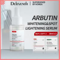 Arbutin ลดสีเหลืองหมองคล้ำแผลเป็นสิวให้ความชุ่มชื้นยับยั้งเนื้องอกผิวหนังให้ความชุ่มชื้นแก่ผิวขาว Bathroom Cleaners