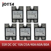 Ssr 10a/25a/40a/60a/80a Dc เฟสเดียวโซลิดสเตทรีเลย์