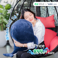 ตุ๊กตา Whale doll ยาว 16 นิ้ว