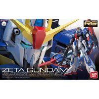 Bandai RG Zeta Gundam : 207 LazGunpla