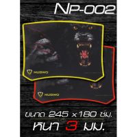NUBWO แผ่นรองเมาส์ NUBWO รุ่น NP-002-สีดำ