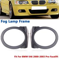 Rhyming 2ชิ้นโครงไฟตัดหมอกกระจังหน้ากันชนต่ำเหมาะสำหรับ BMW E46 2000 - 2006 Pre-Facelift M3อุปกรณ์เสริมรถยนต์