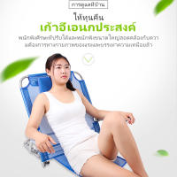 พนักพิงผู้ป่วย พนักพิงหลัง พับได้ พนักพิงหลั ไม่ขึ้นสนิม สีไม่ลอก มีที่พักแขนปรับได้6ระดับ ที่พิงหลัง บนเตียง ผู้สูงอายุ