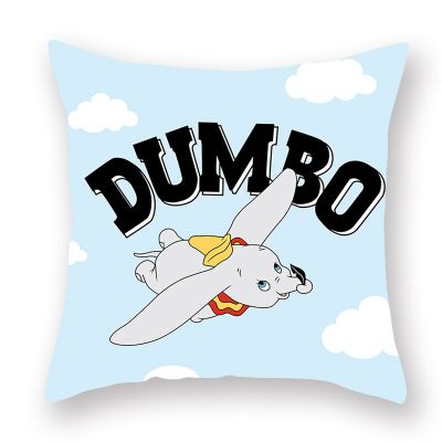 Disney Dumbo Cushion Cover Children Boy Girl Couple Pillow Cover Decorative Pillows Case 40x40 45x45cm