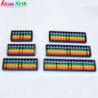 Ls【คลังสินค้าพร้อม】เด็ก Abacus Rainbow Bead เลขคณิตนับเครื่องมือสำหรับเด็กอนุบาลนักเรียน7 9 11 13 15 17คอลัมน์ Abacus1【cod】