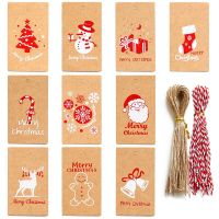 50Pcs Merry Christmas กระดาษคราฟท์แท็กของขวัญ DIY Snowman Santa Claus กระดาษการ์ด Xmas Party Decor Hang Tags อุปกรณ์ห่อของขวัญ