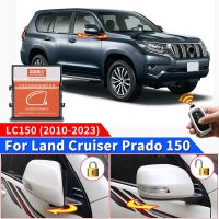 สำหรับ Toyota Land Cruiser Prado 150อุปกรณ์ดัดแปลง Hiasan Interior LC150อัพเกรดกระจกมองหลังพับอัตโนมัติ