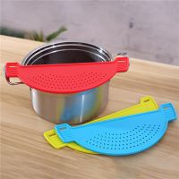 Superior Home Shop ตะกร้าระบายน้ำพลาสติกสำหรับกรองล้างข้าว Leakproof Baffle Kitchen Gadget Pot Side Drainer