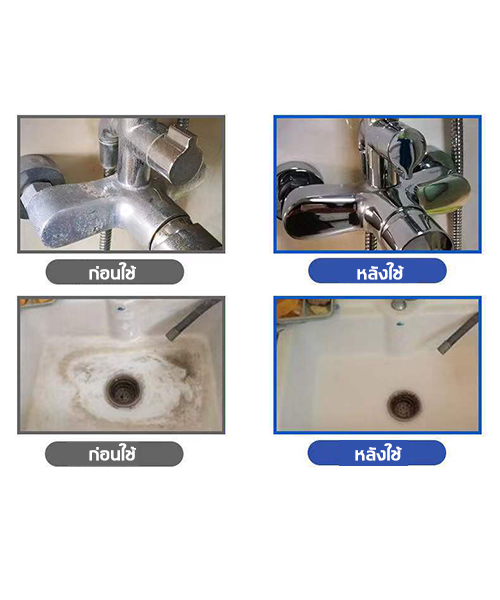 น้ำยาล้างห้องน้ำ-2-วินาที-ทำความสะอาดด่วน-น้ำยาขจัดคราบตะกรัน-ล้างห้องน้ำ-500ml-น้ำยาขัดห้องน้ำ-คราบน้ำบนกระจก-ขัดก๊อกน้ำ-คราบตะกรัน-คราบกระเบื้อง-น้ำยาทำความสะอาดห้องน้ำ-โฟมล้างห้องน้ำ-น้ำยาดับกลิ่นช