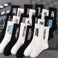 【Sock shop】สีขาวเยาวชนกีฬาเด็กผู้ชาย39; S กลางหลอดถุงเท้าผู้หญิงผู้ชายฤดูใบไม้ผลิฤดูร้อนกีฬากลางแจ้งออกกำลังกายโยคะบาสเกตบอลขี่จักรยานถุงเท้า