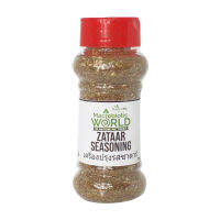 Organic/BIO | Spices &amp; Herbs | Zataar Seasoning เครื่องปรุงซาต้าร์ 70g