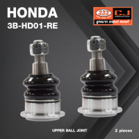 ลูกหมากปีกนกบน-หลัง HONDA ACCORD 2014, REAR / ฮอนด้า แอคครอด 3B-HD01-RE / ยี่ห้อ 333 (1คู่ 2 ตัว) UPPER BALL JOINT