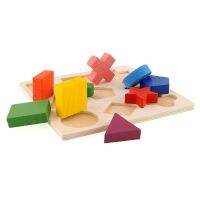 Kids Baby Wooden Learning Geometry Educational Toys Puzzle Montessori HCXM