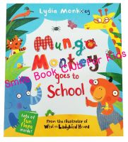 [In Stock] Mungo Monkey goes to School (Lift-the-flap) (นำเข้าจากอังกฤษ ของแท้ไม่ใช่ของก๊อปจีน English Childrens Book / Genuine UK Import / NOT FAKE COPY)