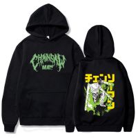 Aki Hayakawa Chainsaw Man Hoodies Hooded Winter Sweatshirts Long Sleeve Cartoon Graphic Pullovers Clothes for Hoodie Size XS-4XL