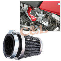 สากล46มิลลิเมตร4ชิ้นทำความสะอาดกรองอากาศเหมาะสำหรับซูซูกิ GT125 GT185 GT200 GT200XS