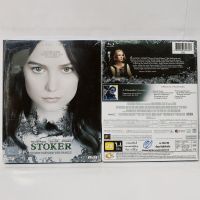 Media Play Stoker/ สโตกเกอร์ อำมหิต พิศวาสร้อน (Blu-Ray+DVD)