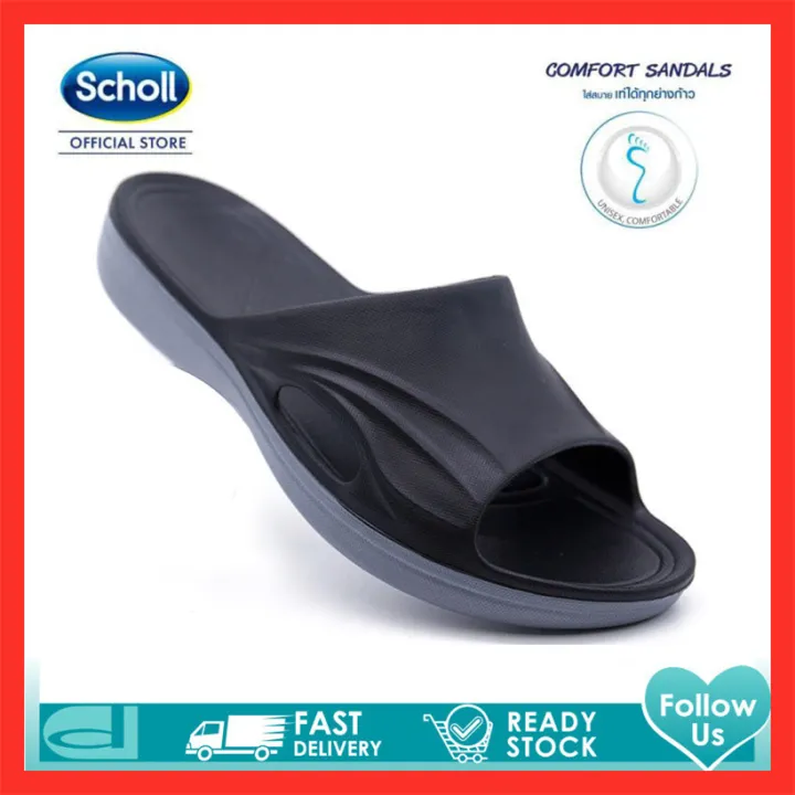 scholl mens shoes