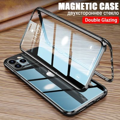 「Enjoy electronic」 360 Magnetic Adsorption Metal flip Case For iPhone 13 12 Mini 11 Pro XS Max X XR Double-Sided Glass Cover 7 8 6s Plus XR SE2020