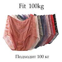 （A So Cute） 5XL เอวสูง ElasticitySexy กางเกงนุ่มกิริยาผู้หญิงที่ไร้รอยต่อกางเกงในดอกไม้กลวงชุดชั้นในขนาดใหญ่หญิงชุดชั้นใน