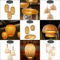 Classical Bamboo Weaving Chandelier Lamp Handmade Pendant light Hanging LED Ceiling Fixtures Rattan Home Bedroom Decors