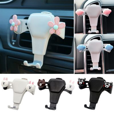 Car Holder Air Vent Clip Mount Cell Smartphone Support iPhone 13 12