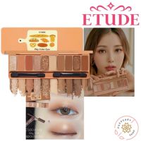 (แท้/พร้อมส่ง/อ่านรายละเอียดก่อนสั่ง) ETUDE PLAY COLOR EYES PALETTE สี BAKE HOUSE