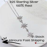 Three Meter Star Sterling Silver Necklace Chain For Women Colar Collar Inicial Prata Plata 925 цепочка серебро Chaine Homme 2022