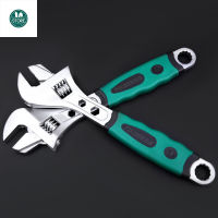 8 10 12 inch Multifunctional water pipe pliers adjustable wrench large opening pipe dual-use wrench for motorcycle car repair