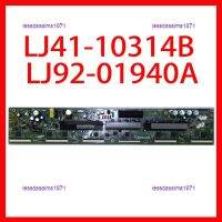 Lessdasalma1971บอร์ดพลาสมาคุณภาพสูง2023 LJ92-01940A LJ41-10314B S51AX-YD02การ์ดแหล่งจ่ายไฟดั้งเดิม100สำหรับ PS51F4500AR ทีวี