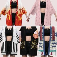 Anime Demon Slayer: Kimetsu no Yaiba Cosplay Costume Kimono Iguro Obanai Akaza Kibutsuji Muzan Printed Cloak Jacket