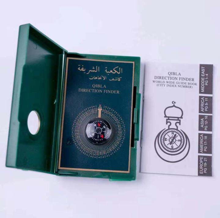 Great Islam Qibla Prayer Direction Finder Compass +Booklet. Lazada