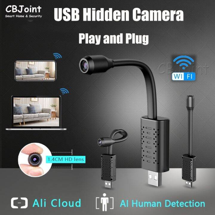 Secrete Cc Camera CBJoint Spy Camera Hidden Night Vision Mini WIFI IP Camera V380 Secret ...