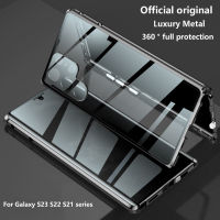 Untuk Samsung Galaxy S23 S22 Note20 S21 Ultra Plus Kes Mewah Logam 360 ° Kamera Kaca HD Magnetik Melindungi Beg Cover