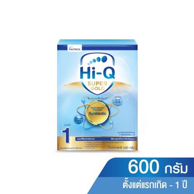 Hi-Q 1ไฮคิว นมผงสำหรับเด็ก ช่วงวัยที่ 1 ซุปเปอร์โกลด์ ซินไบโอโพรเทก ขนาด 600 กรัม( แพ็ค 1 กล่อง )